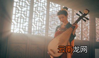 貂蝉的祖籍是哪里 貂蝉是哪里人