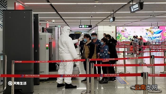地铁可以寄存行李箱吗 地铁可不可以寄存行李箱