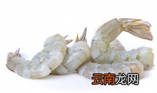冻虾做熟后虾壳难剥是怎么办 冷冻虾不好剥壳