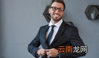 好听温润的古风男名 好听温润的古风男名有哪些