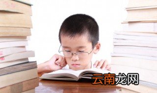 姓黄好听稀少的男孩名字 姓黄好听稀少的男孩名字有哪些