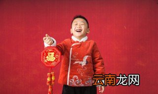 虎年男孩取名有智慧的名字 虎年男孩有智慧的名字推荐