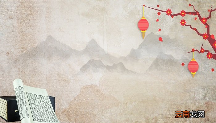 峡的音序和音节 峡的音序和音节是什么