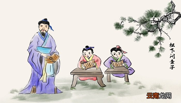 博文强识的识在古文中的意思 博文强识的识在古文中的意思是什么
