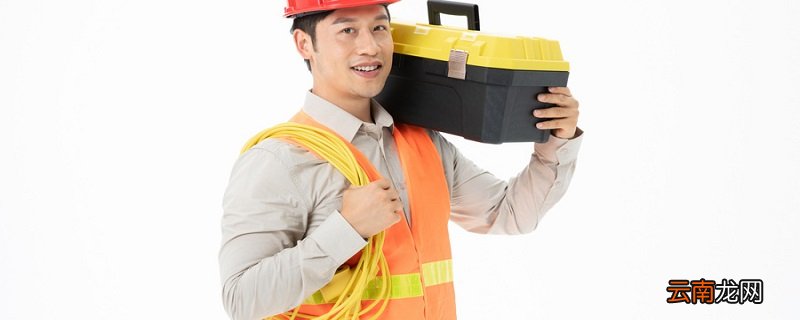 安防工程师证怎么考 安防从业人员证书怎么考