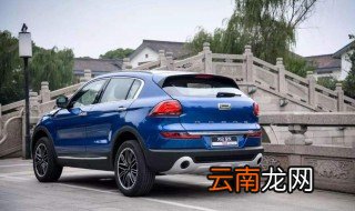 观致3的17年长度是多少 观致3有什么特点