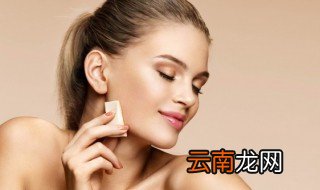 蜜粉的正确使用方法 蜜粉的正确使用方法步骤图