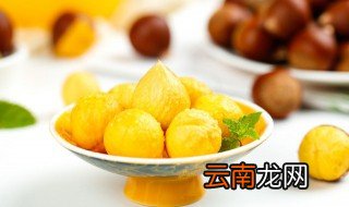 栗子不好剥皮是因为什么 栗子皮特别难剥是怎么回事