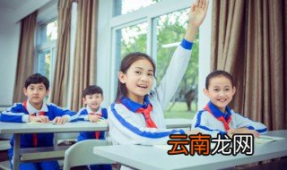 孙中山历史地位到底如何定位 孙中山历史地位怎么定位