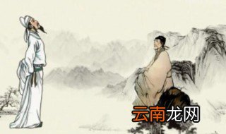 李白和杜甫见过面吗 李白和杜甫有没有见过面