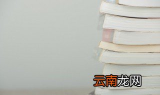 杜甫生活在哪个朝代 杜甫是哪个朝代