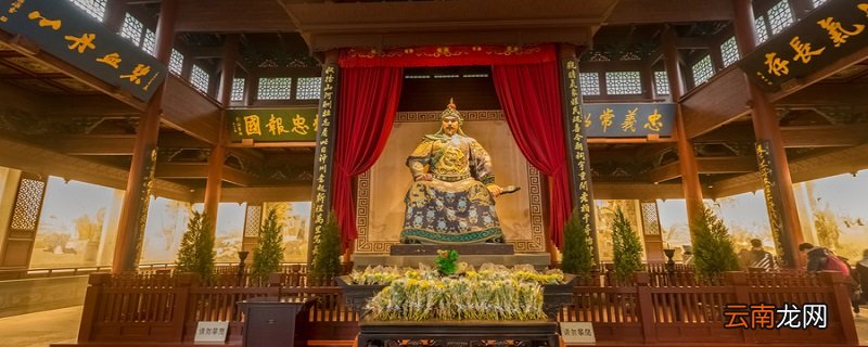 莫等闲,白了少年头,空悲切的作者 空悲切的意思