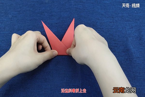 天使鱼的折法