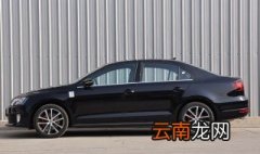 速腾离地间隙是多少 速腾最小离地间隙