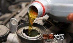 0W40机油什么意思 机油由什么组成