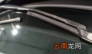 迈腾感应雨刷怎么用 迈腾感应雨刷使用方法