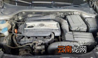 斯柯达明锐防冻液多长时间更换 斯柯达明锐防冻液多久换