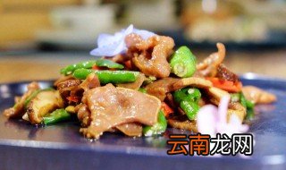牛舌头怎么处理 小炒牛舌做法步骤