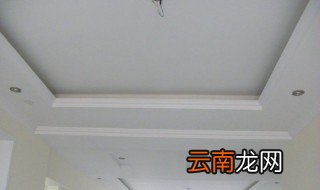 双层石膏线吊顶做法 一起学习吧