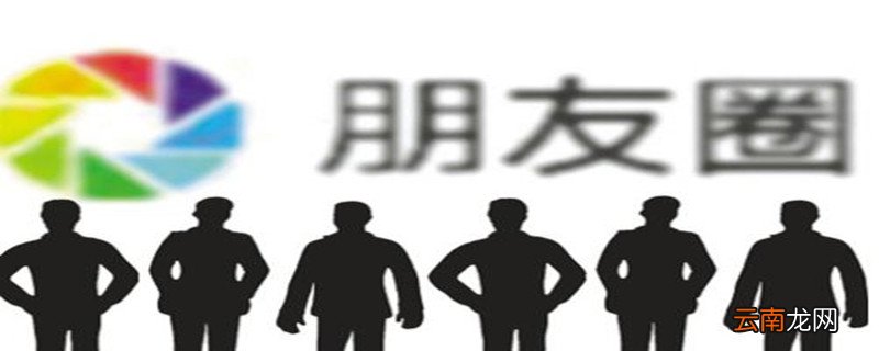 微信朋友圈可以批量删除吗