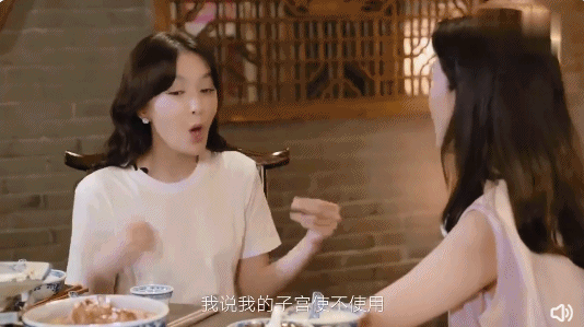 拽姐风为什么越来越受欢迎？