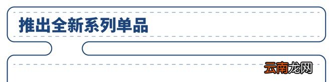 球鞋奢侈化的趋势，再一次被坐实？