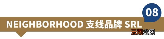 球鞋奢侈化的趋势，再一次被坐实？