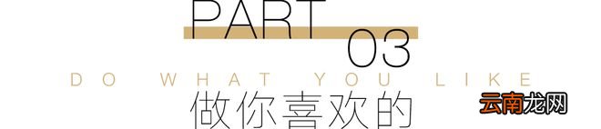俄式美学穿搭，比想象的更加时髦好穿