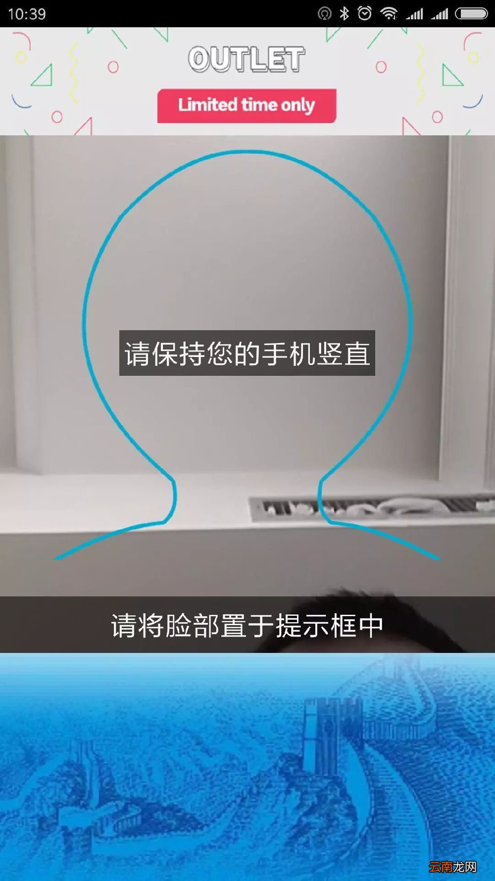 南宁技能提升补贴手机申请流程