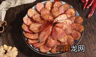 腊肠没熟透 腊肉香肠怎么看熟了没有