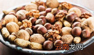 坚果可以放冰箱冷藏保存吗 坚果能放冰箱吗