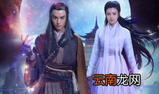 神雕侠侣陈晓版大结局 杨过击杀蒙古大王