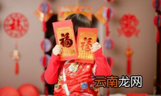 关于牛年的四字祝福语有哪些 牛年的四字祝福语小结