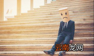 人生伤感哲理句子 比较伤感的哲理句子
