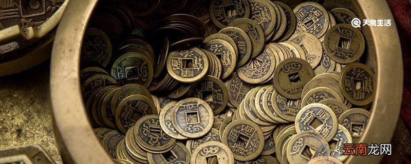 景元通宝是哪个朝代的 景元通宝是哪个朝代的货币