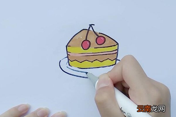 小蛋糕的简笔画 小蛋糕怎么画