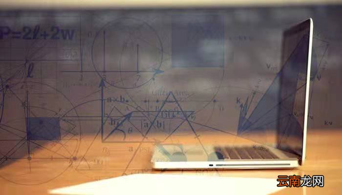 圆周率是几年级学的 圆周率是几年级学的内容