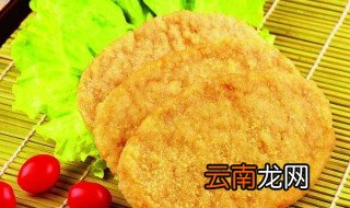 油炸肉饼怎么做 教你西式做法