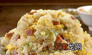 玉米粒蛋炒饭做法 送给爱吃的你