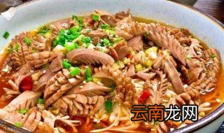 西兰腰花汤家常做法 超级简单的做法
