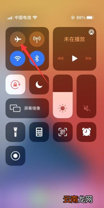 iPhone手机摔了一下没有信号了怎么回事
