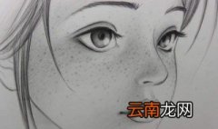 去雀斑的方法 如何去雀斑生活妙招