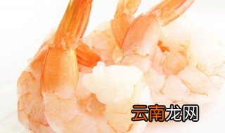 小虾米怎样清洗 小米虾怎么清洗处理
