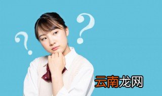 压弯是什么意思，汽车压弯是什么意思