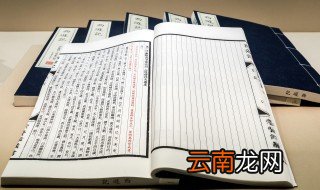 带土的女孩名字 带土的女孩名字有哪些