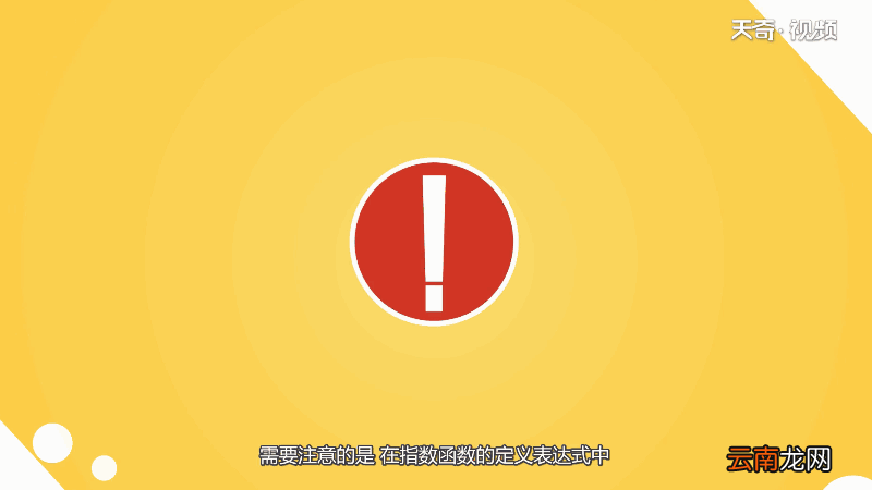 3的n次方减3的n-1次方等于多少 3的n次方减3的n-1次方等于多少