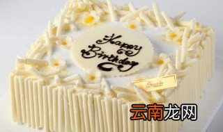 方形生日蛋糕做法 方形生日蛋糕怎么做