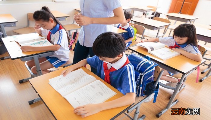 2020福州中考录取分数线 2020福州中考录取分数线是