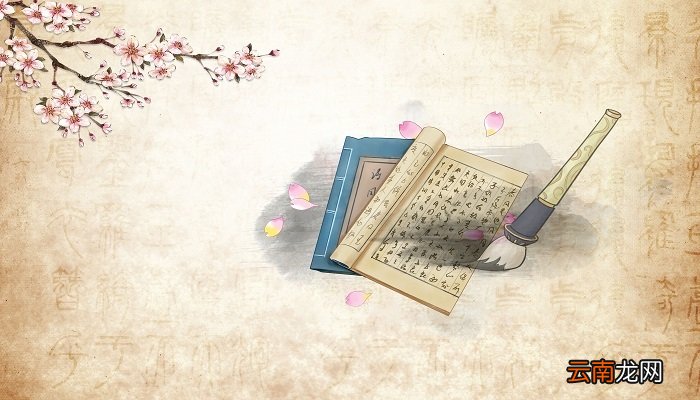 儒林外史的讽刺手法 儒林外史的讽刺手法分析