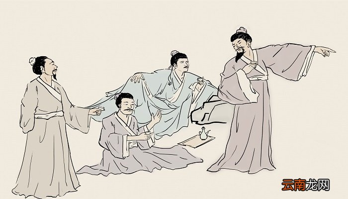 弃如敝履是什么意思 弃如敝履前面是什么